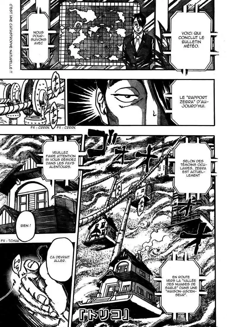 Read Toriko FR Manga Online