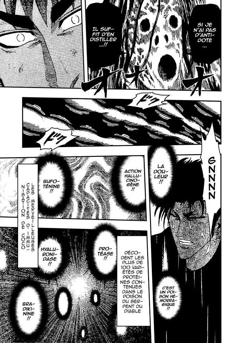 Read Toriko FR Manga Online