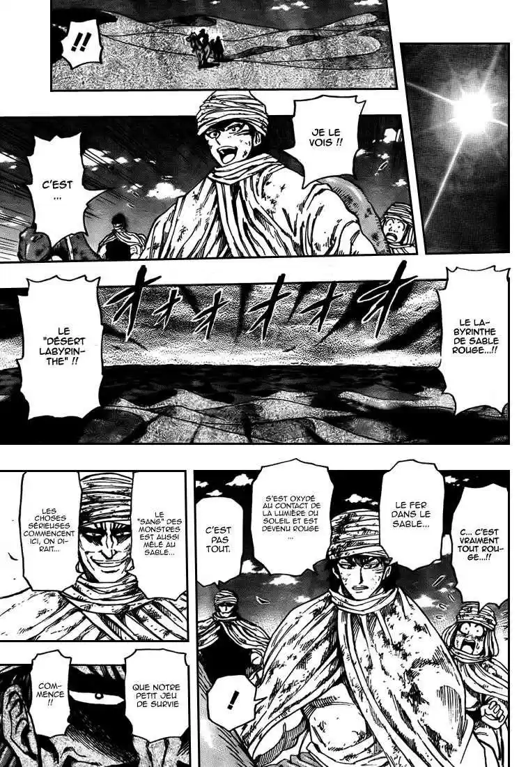 Read Toriko FR Manga Online