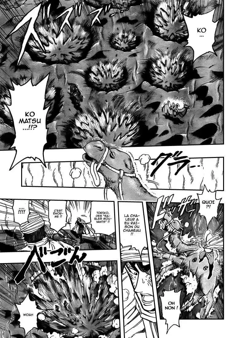 Read Toriko FR Manga Online
