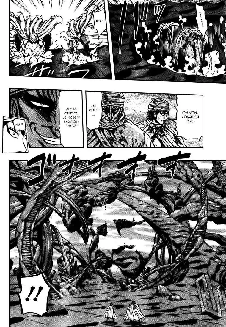 Read Toriko FR Manga Online