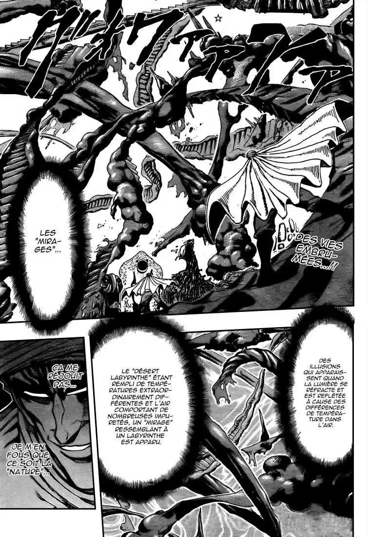 Read Toriko FR Manga Online