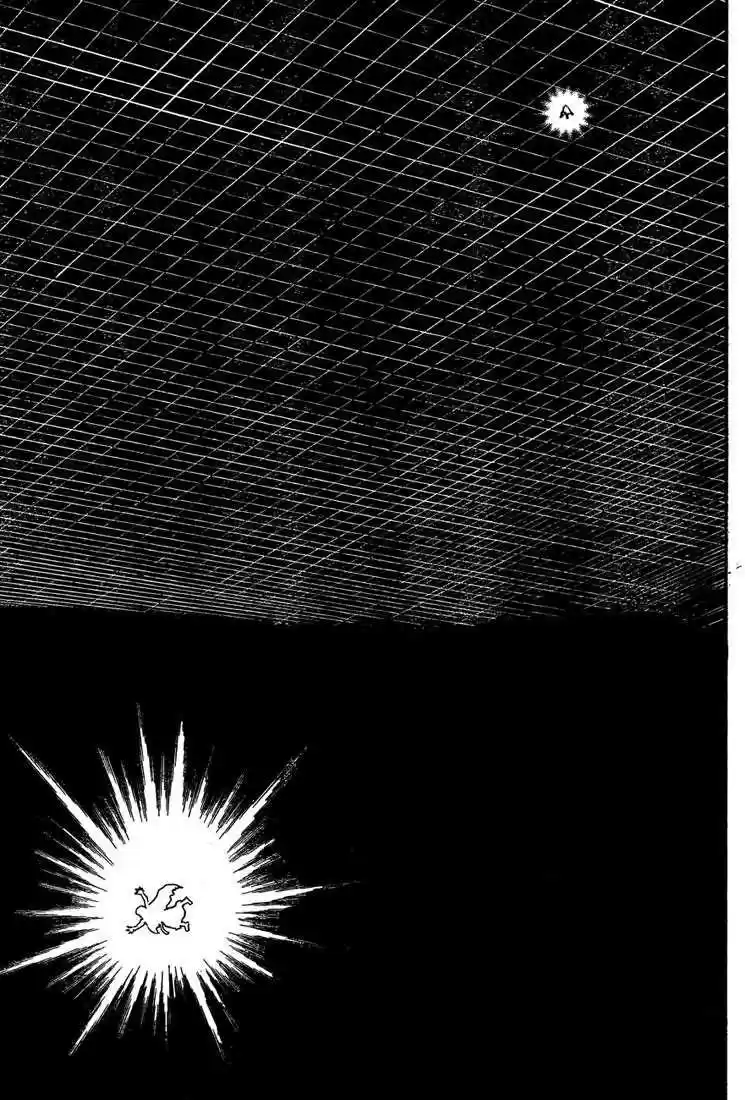 Read Toriko FR Manga Online