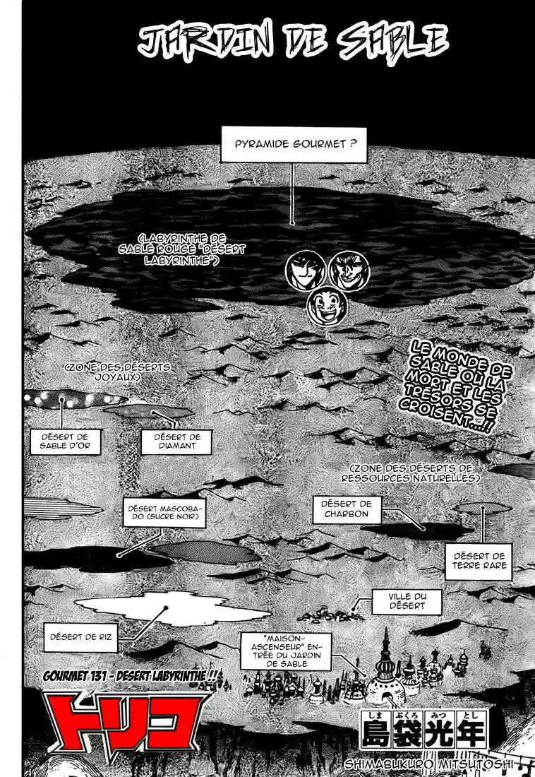 Read Toriko FR Manga Online