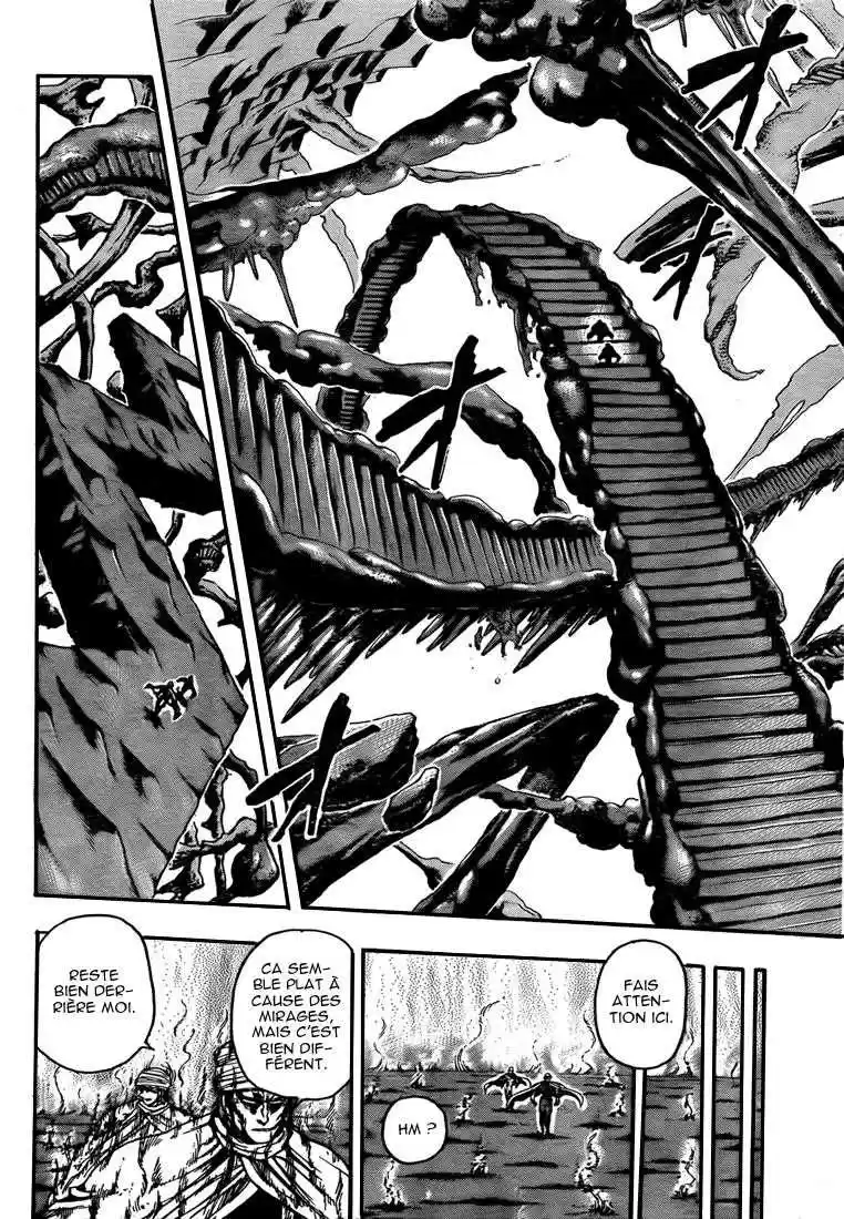 Read Toriko FR Manga Online