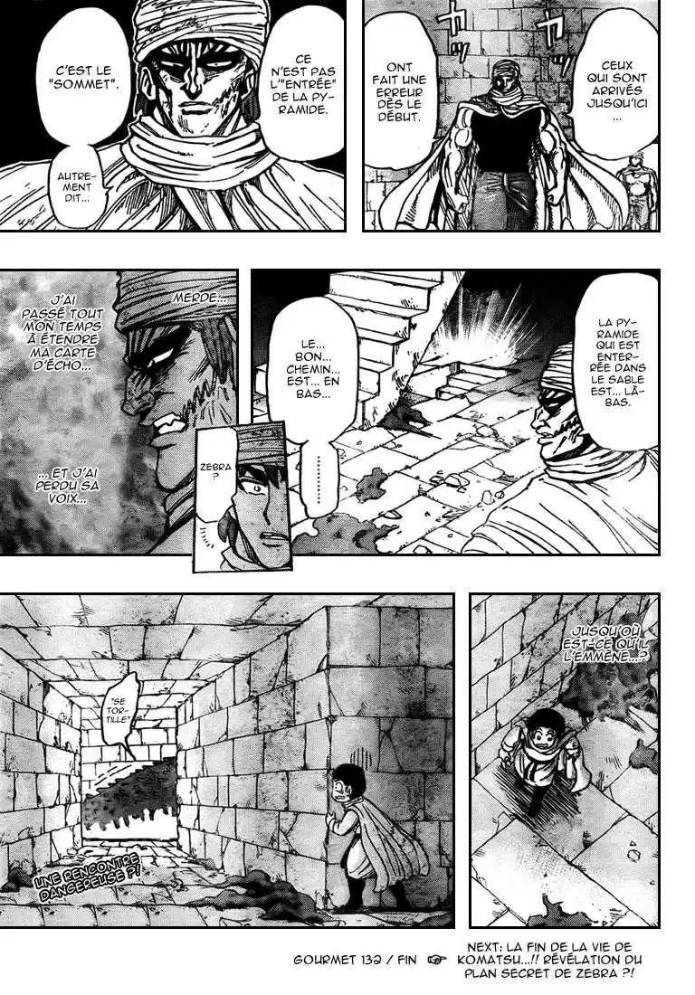 Read Toriko FR Manga Online