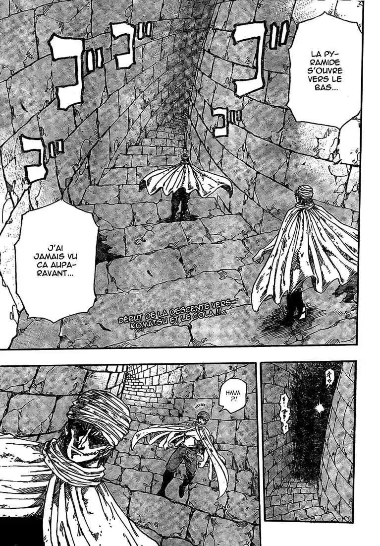 Read Toriko FR Manga Online