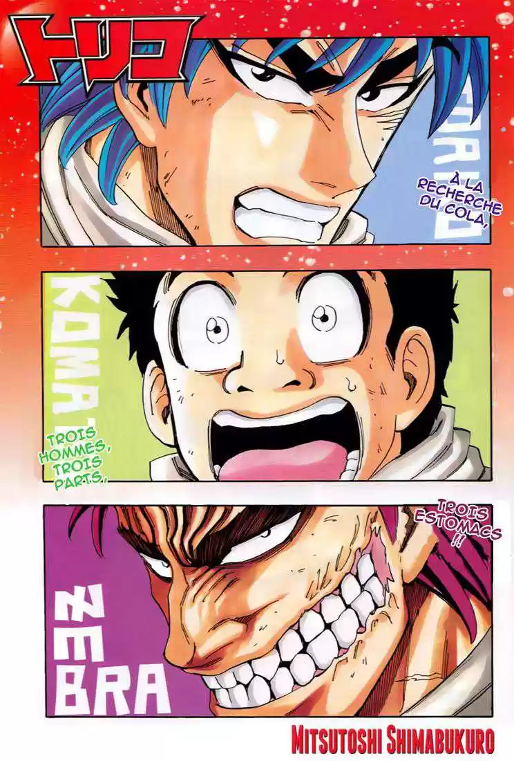 Read Toriko FR Manga Online