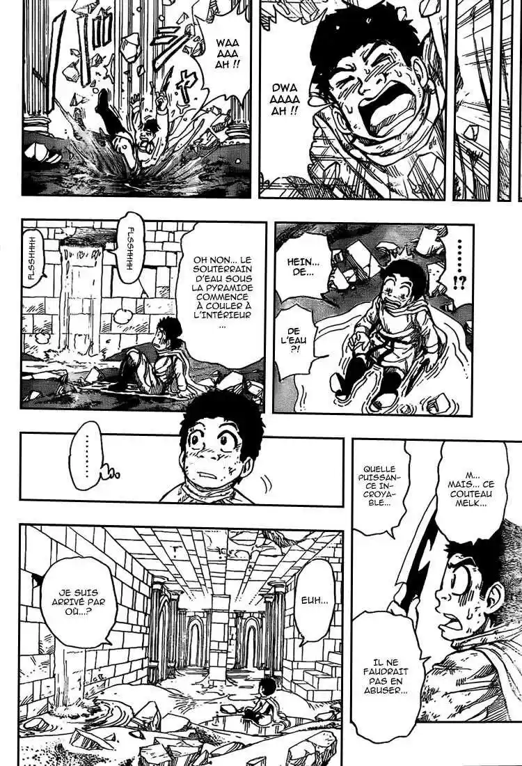 Read Toriko FR Manga Online