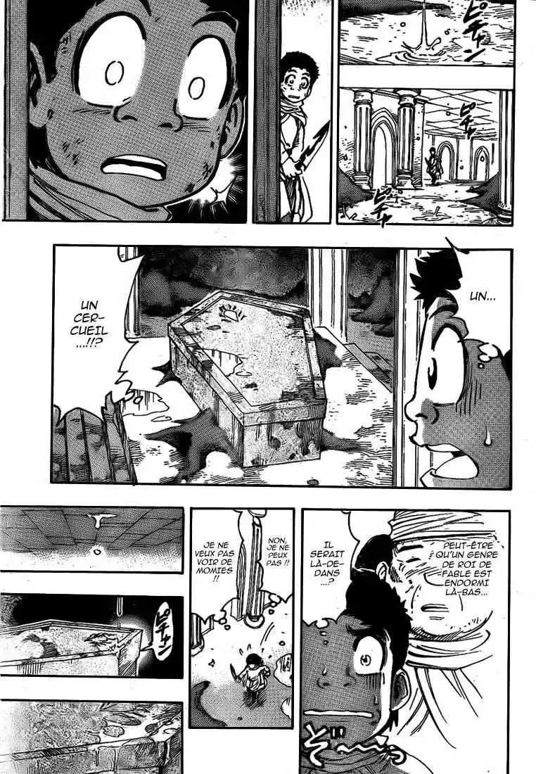Read Toriko FR Manga Online