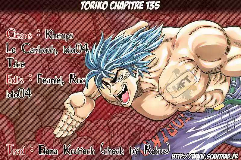 Read Toriko FR Manga Online
