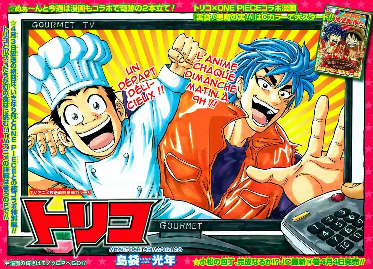 Read Toriko FR Manga Online