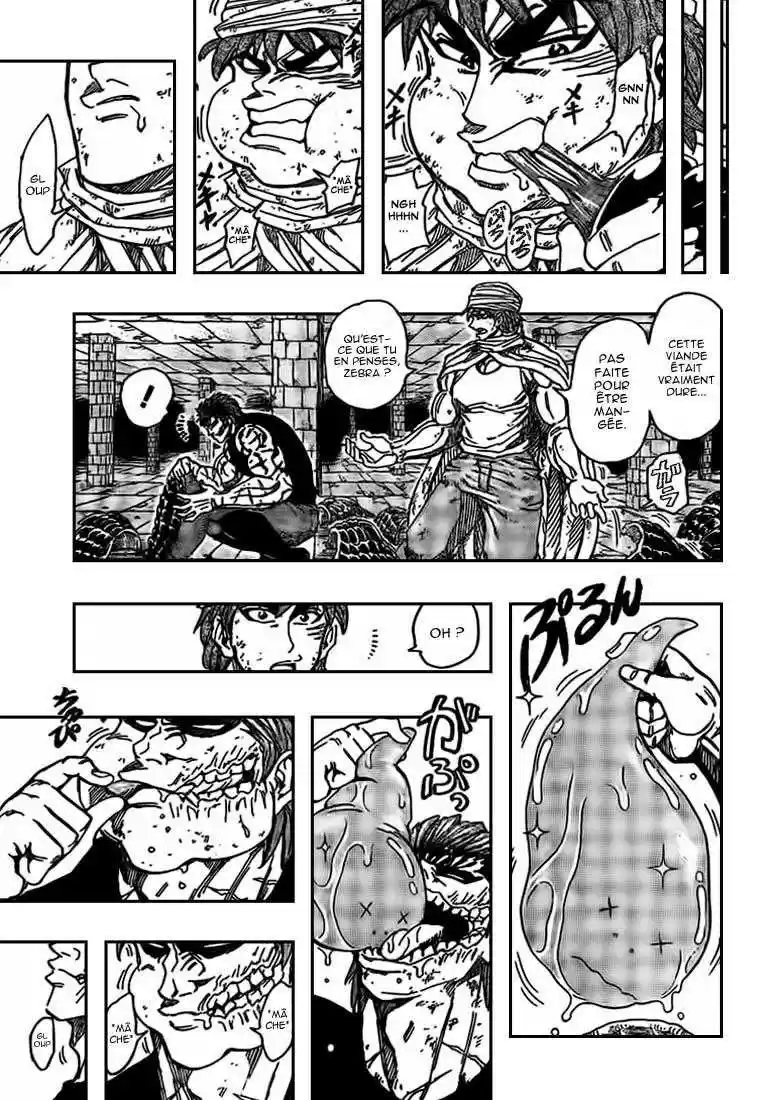 Read Toriko FR Manga Online