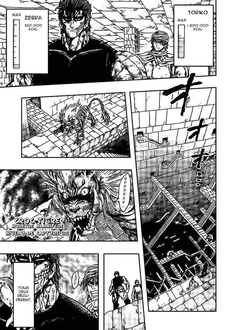 Read Toriko FR Manga Online