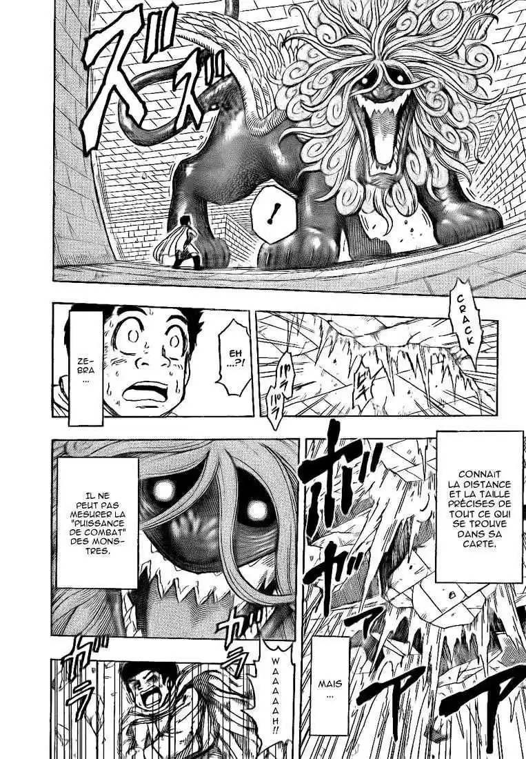 Read Toriko FR Manga Online