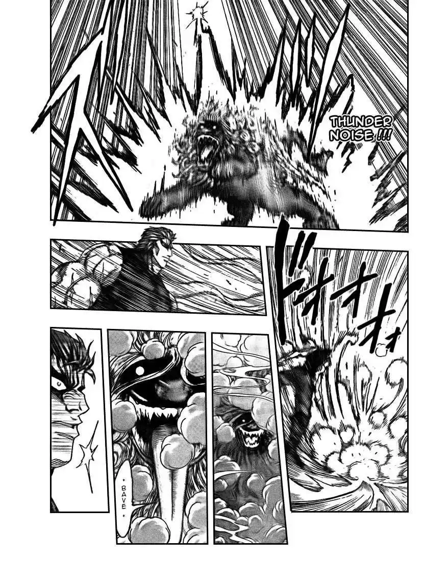 Read Toriko FR Manga Online