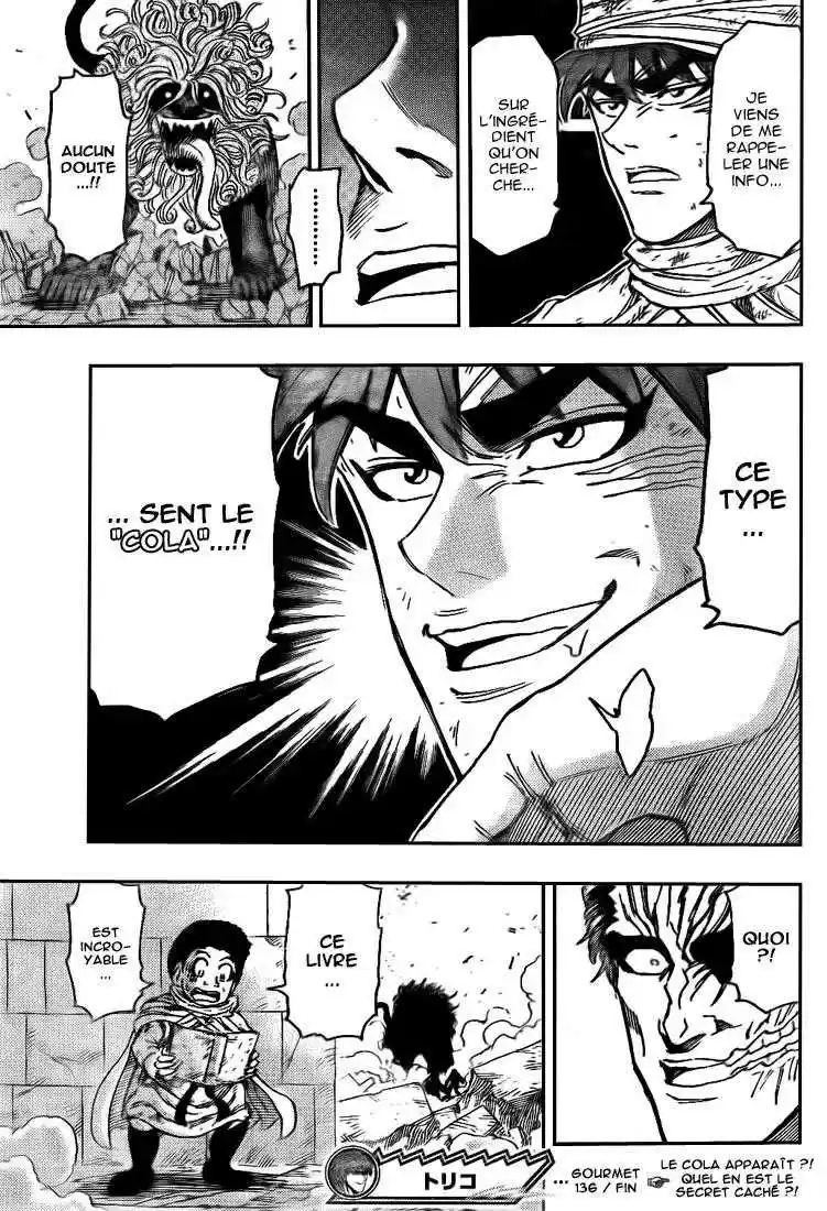 Read Toriko FR Manga Online