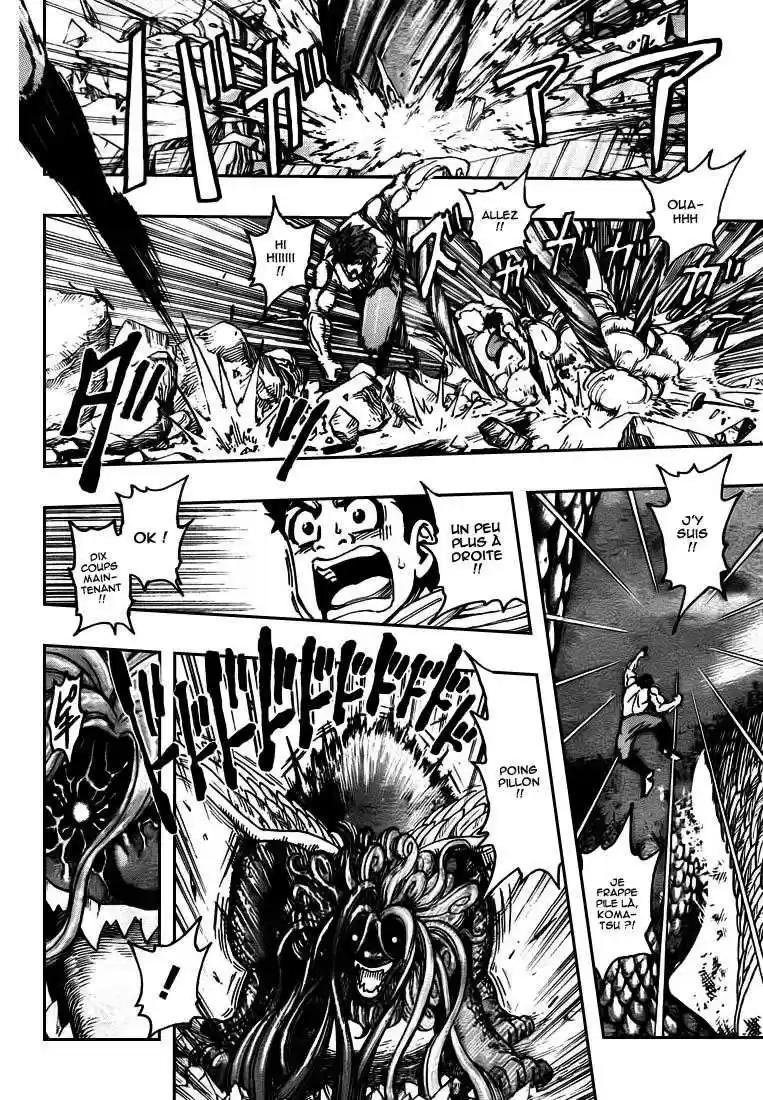 Read Toriko FR Manga Online