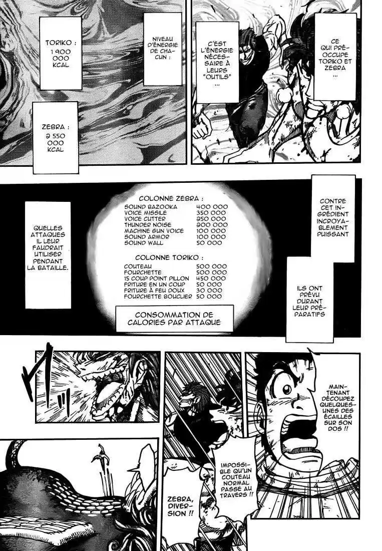 Read Toriko FR Manga Online