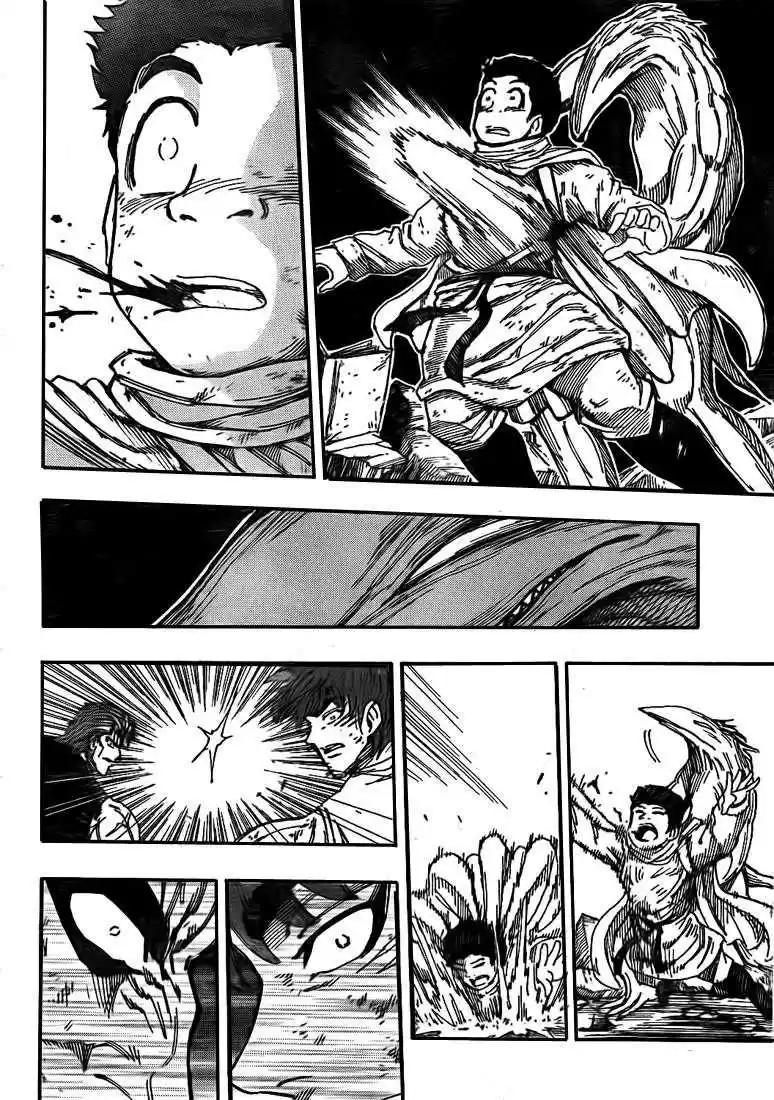 Read Toriko FR Manga Online