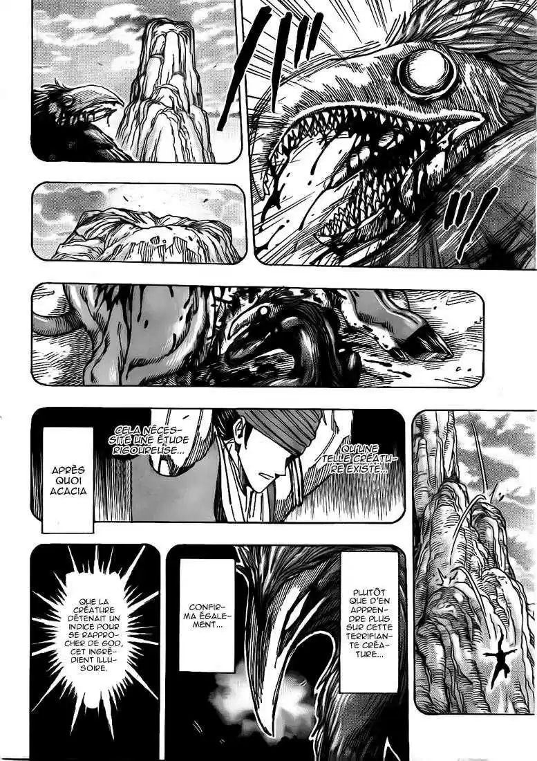 Read Toriko FR Manga Online