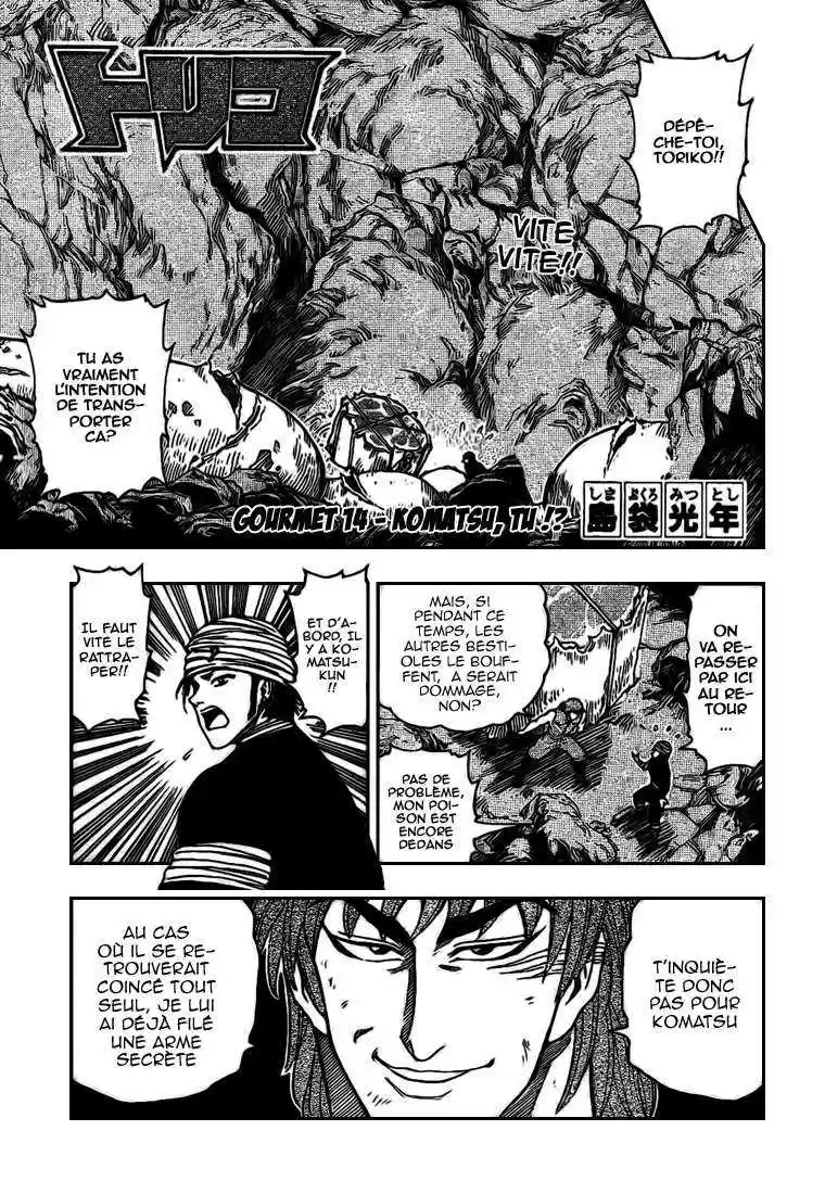 Read Toriko FR Manga Online