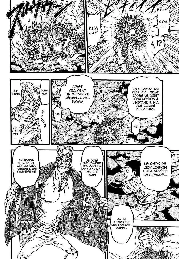 Read Toriko FR Manga Online
