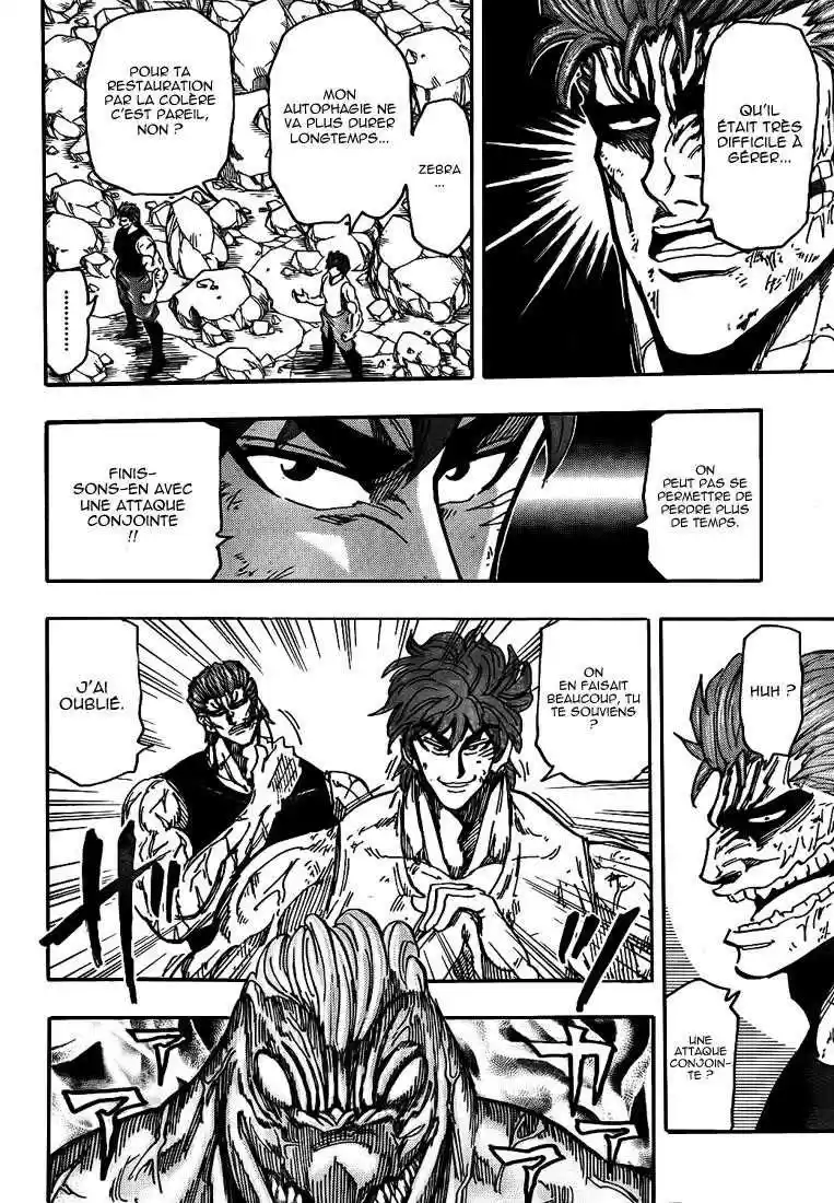 Read Toriko FR Manga Online