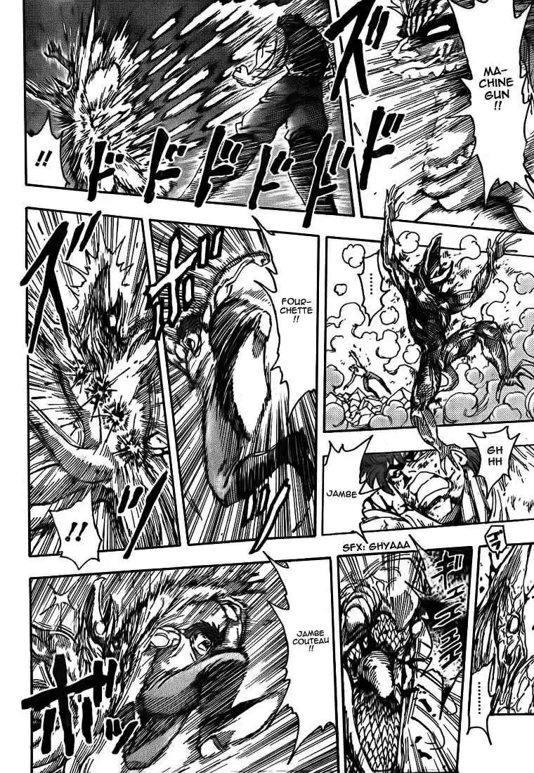 Read Toriko FR Manga Online