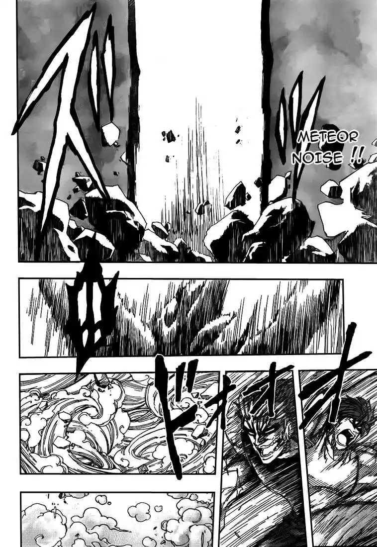 Read Toriko FR Manga Online