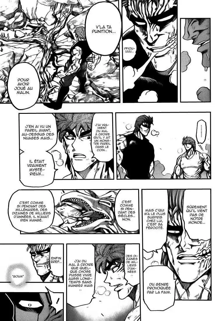 Read Toriko FR Manga Online