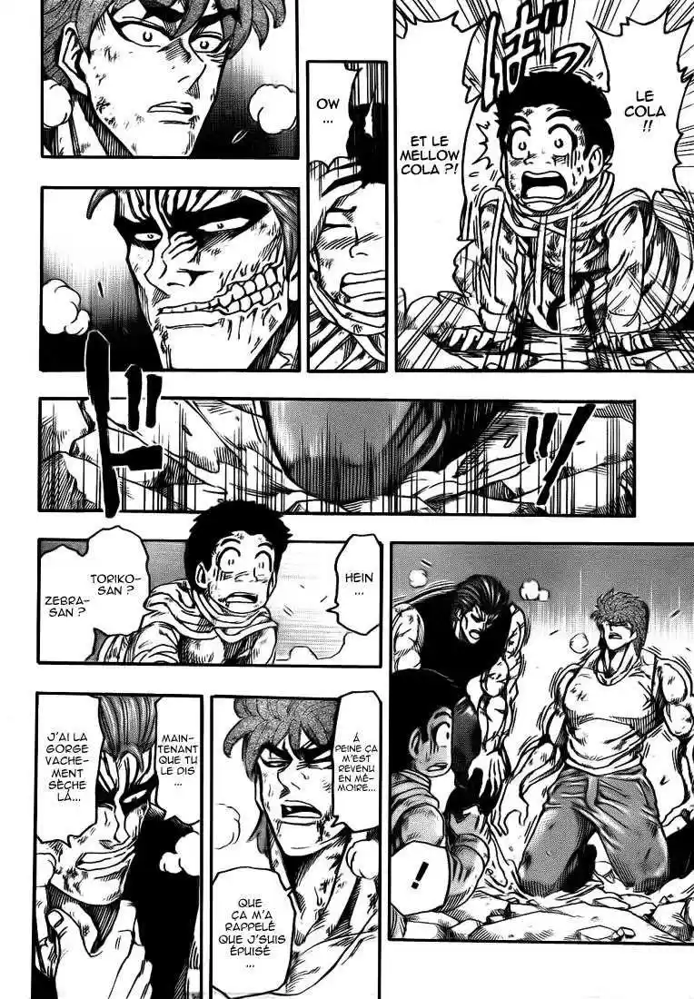 Read Toriko FR Manga Online