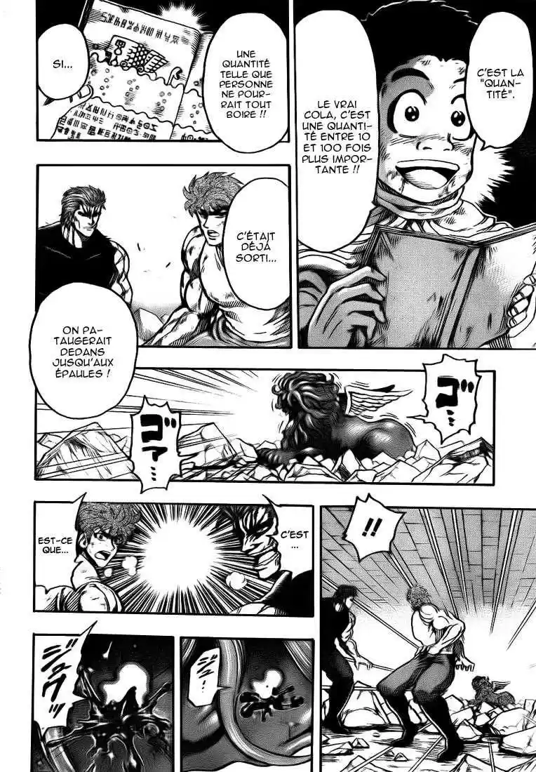 Read Toriko FR Manga Online