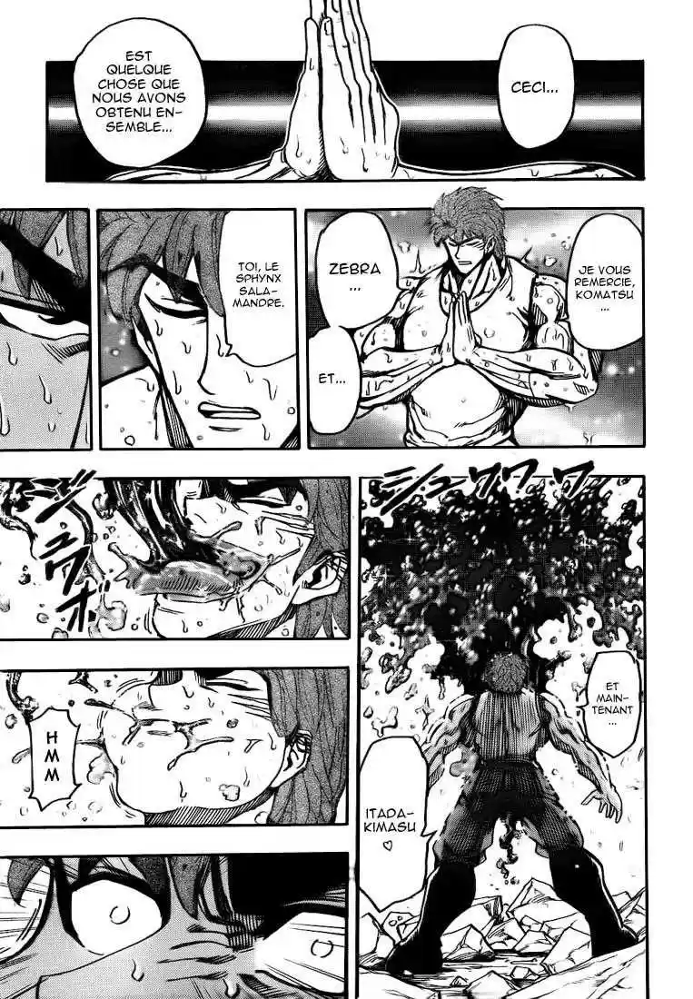 Read Toriko FR Manga Online