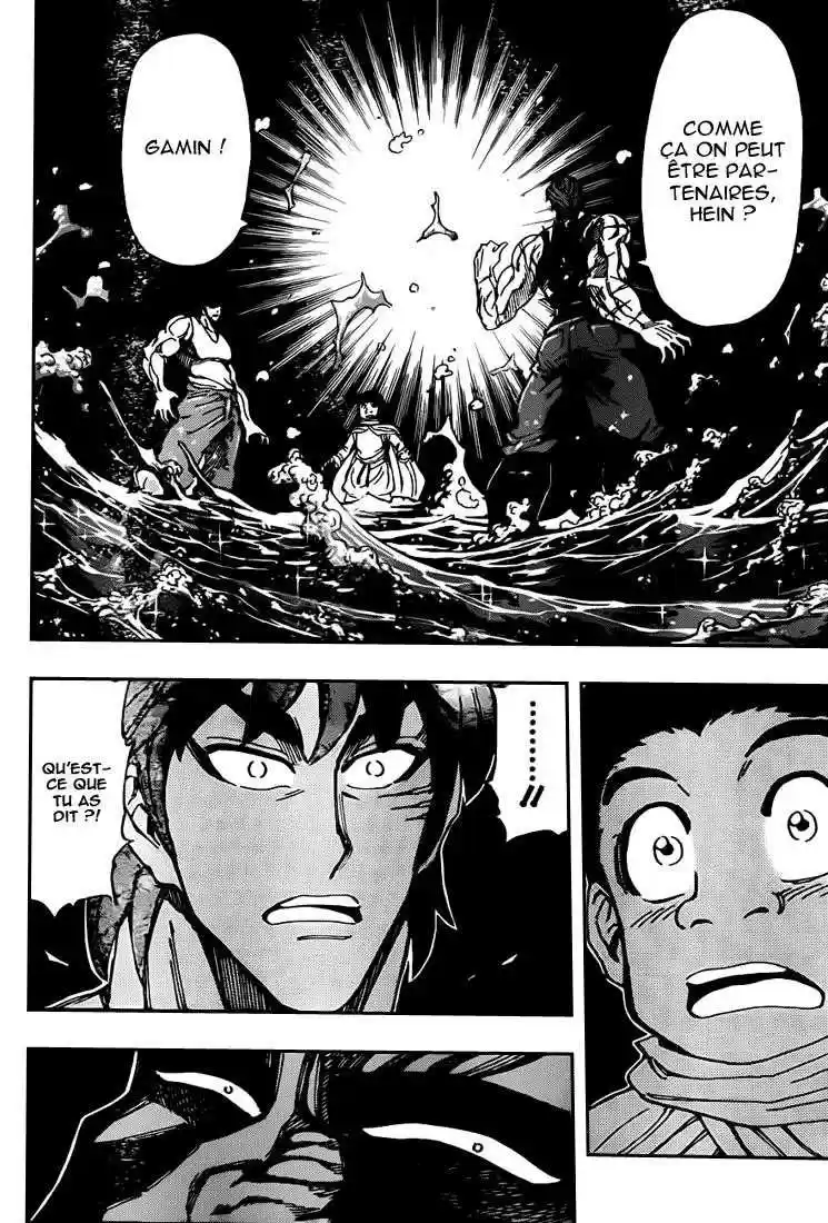 Read Toriko FR Manga Online