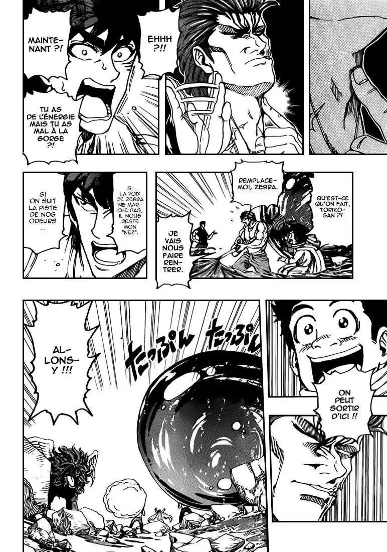 Read Toriko FR Manga Online