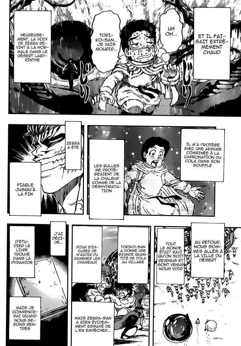 Read Toriko FR Manga Online