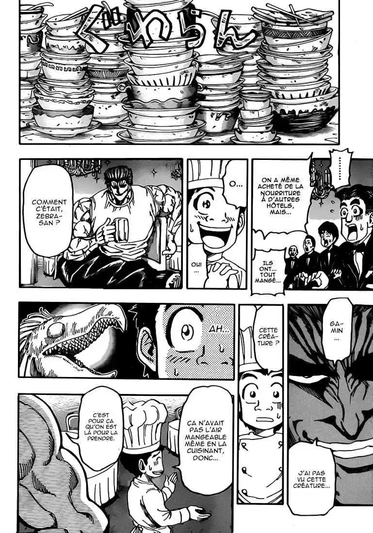 Read Toriko FR Manga Online