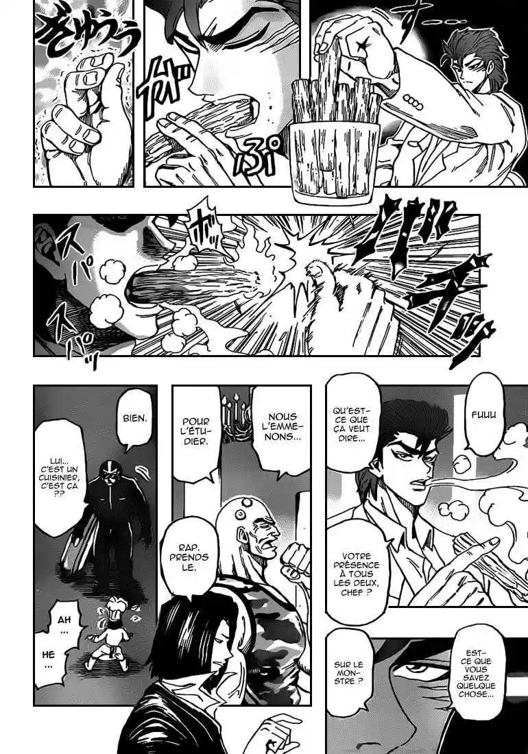 Read Toriko FR Manga Online