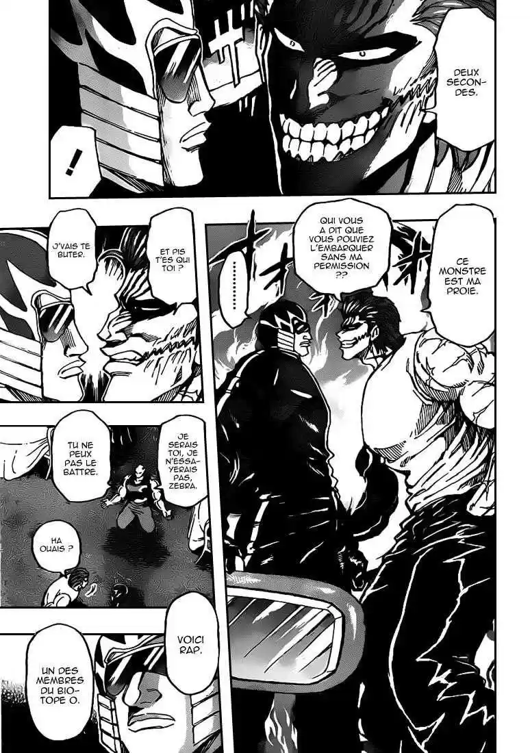 Read Toriko FR Manga Online