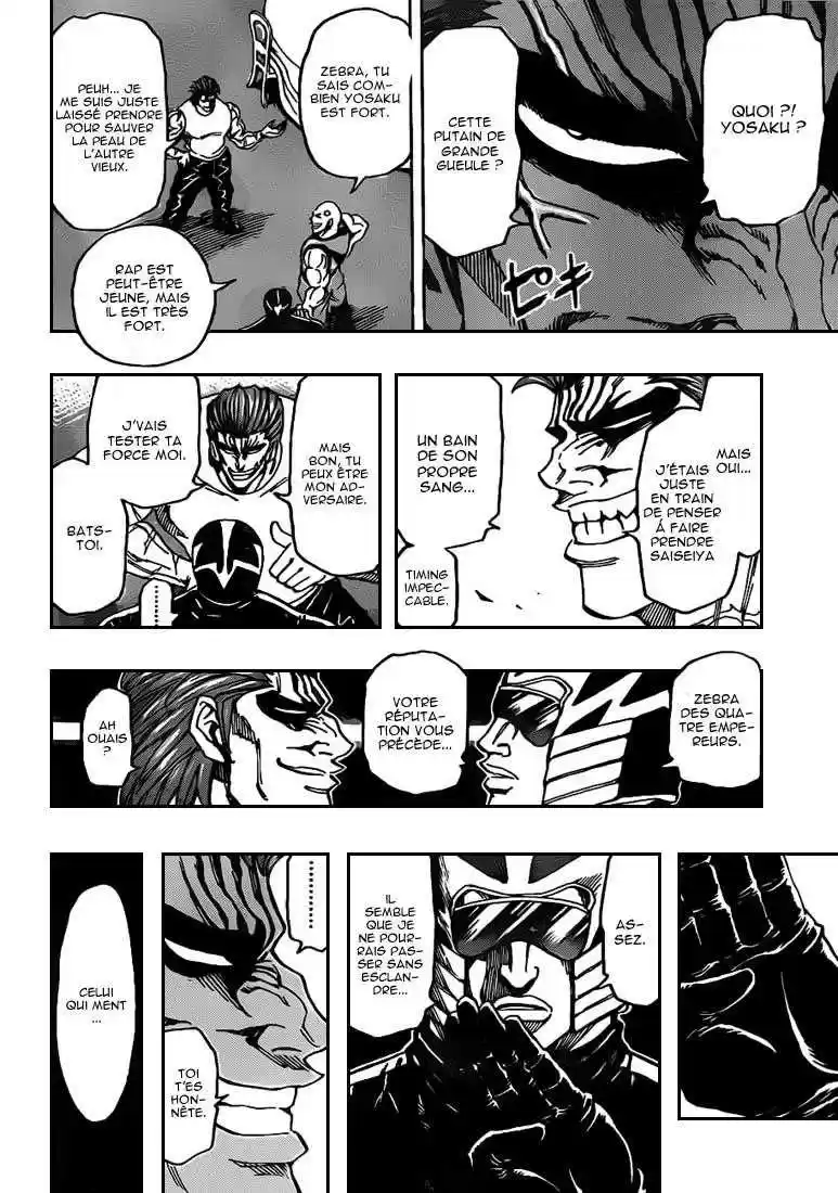 Read Toriko FR Manga Online