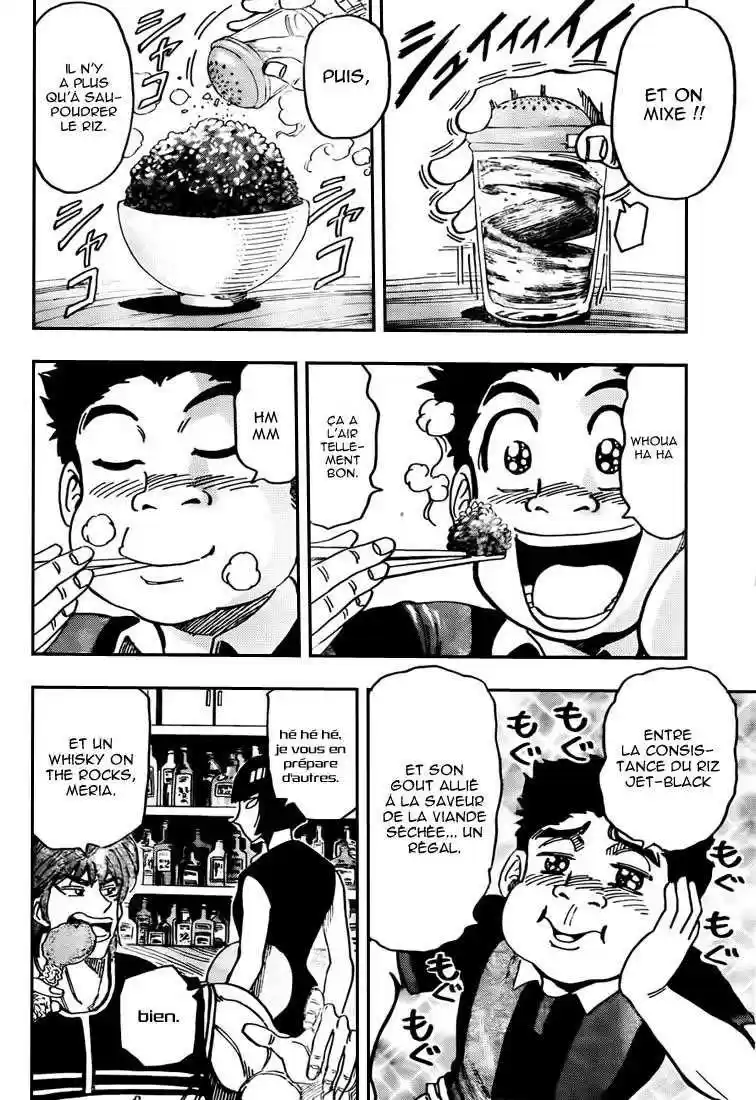 Read Toriko FR Manga Online