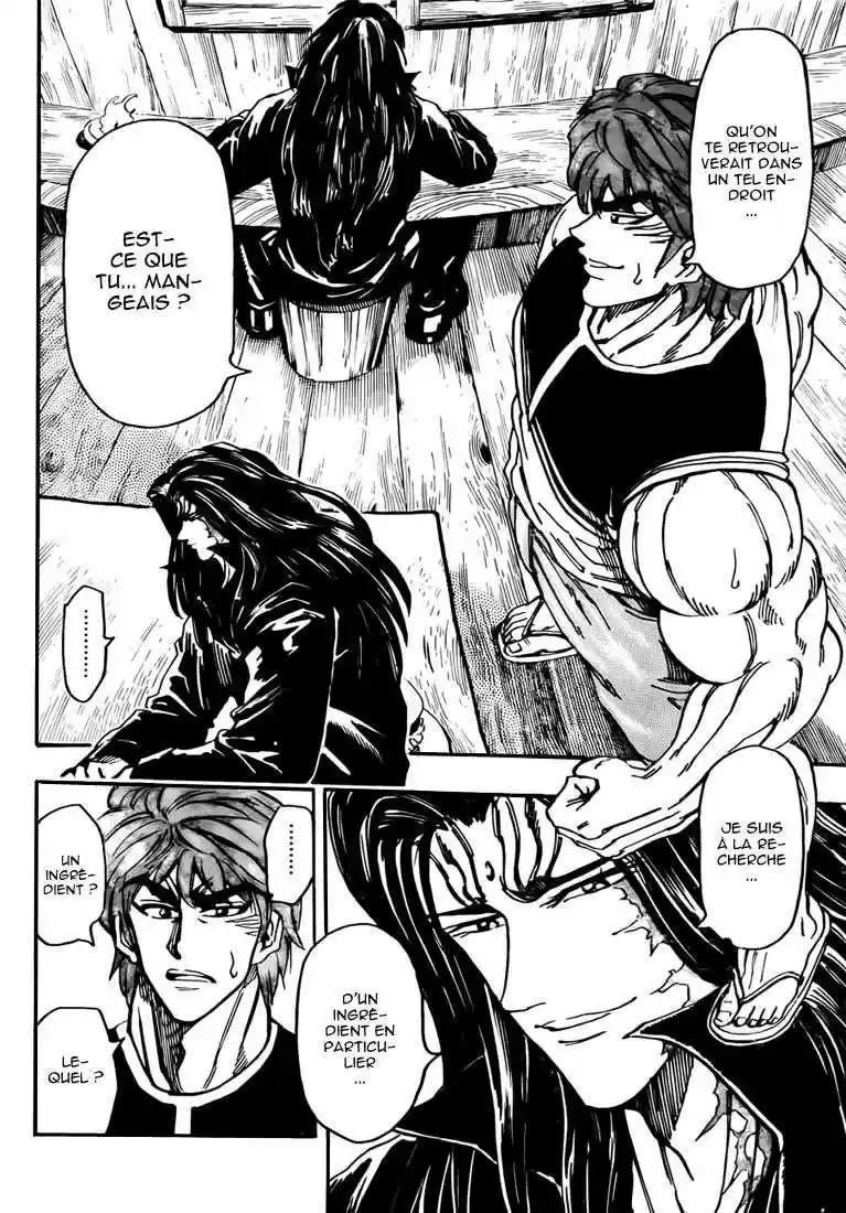 Read Toriko FR Manga Online
