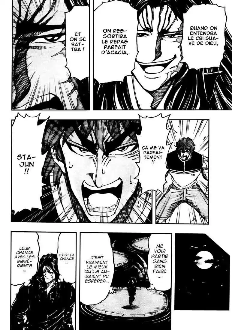 Read Toriko FR Manga Online