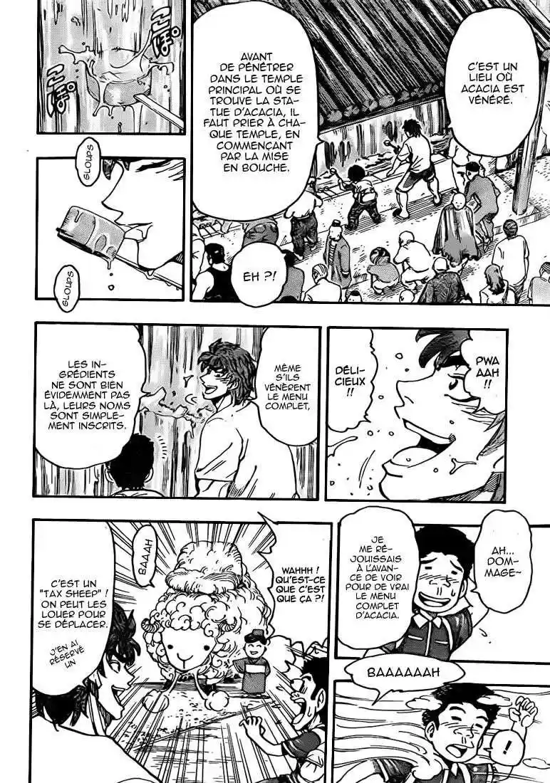 Read Toriko FR Manga Online