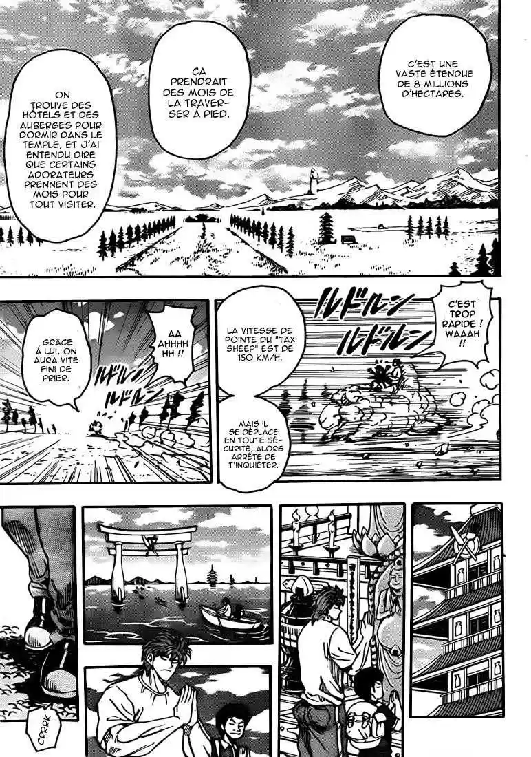 Read Toriko FR Manga Online