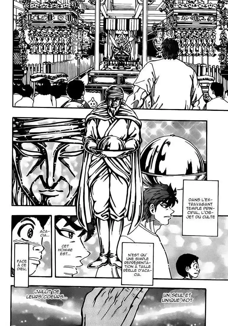 Read Toriko FR Manga Online