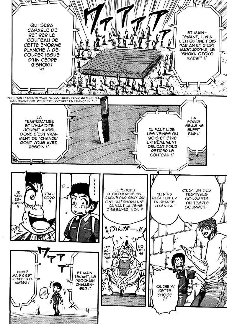Read Toriko FR Manga Online