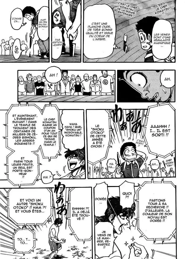 Read Toriko FR Manga Online