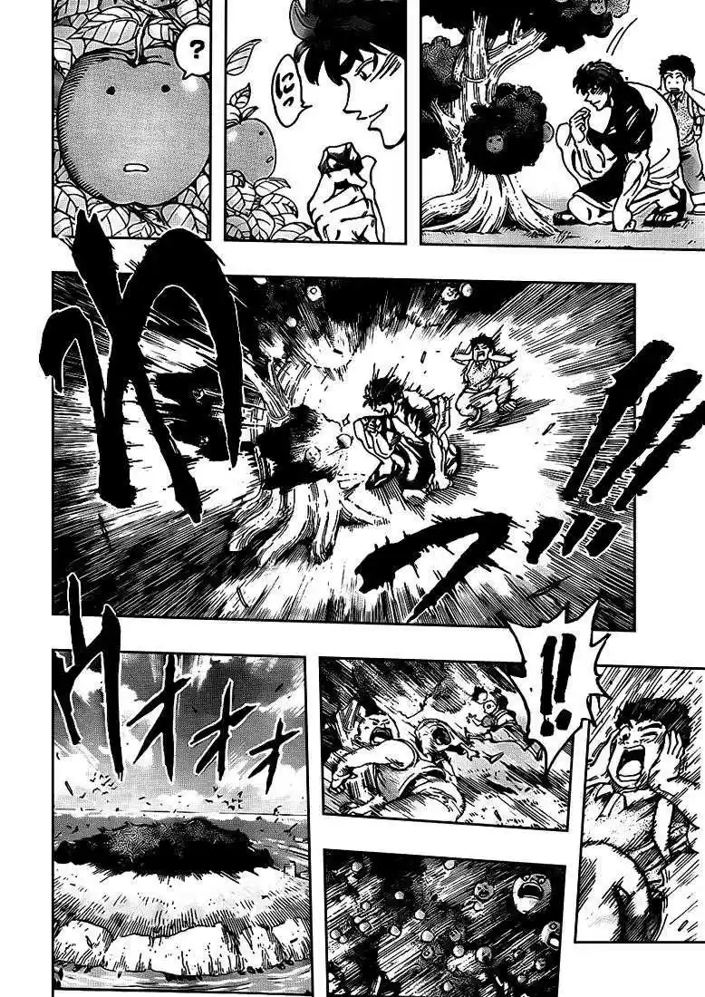 Read Toriko FR Manga Online